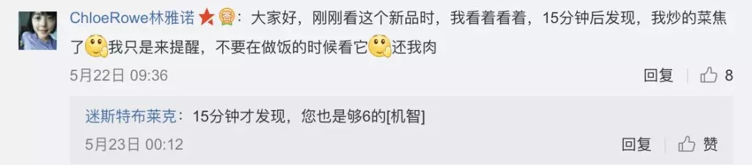 這些設計細節，決定了誰月薪5000誰月薪50000！-藝源科技