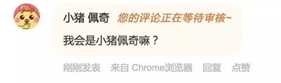 這些設計細節，決定了誰月薪5000誰月薪50000！-藝源科技