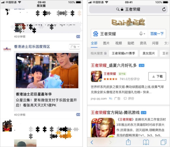 如何成為體驗設計師？來看高手應有的3個意識！-藝源科技