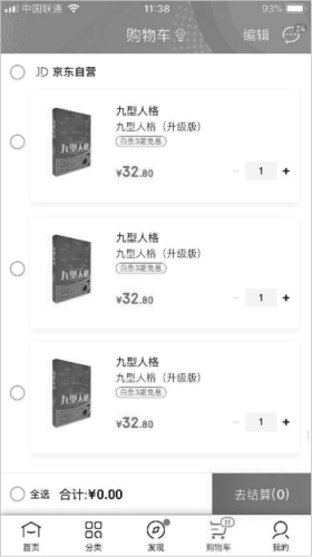 如何成為體驗設計師？來看高手應有的3個意識！-藝源科技