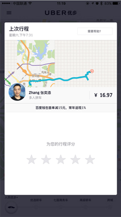 高手進階技巧！6招幫你用設計抓住用戶的心-藝源科技