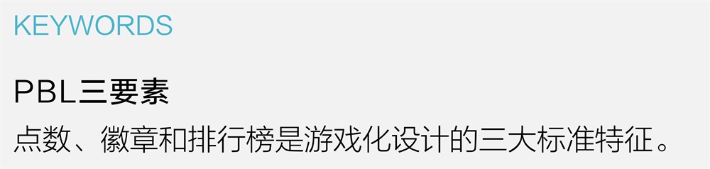 騰訊設計師用實戰案例，告訴你一個實現設計驅動的創新流程！-藝源科技