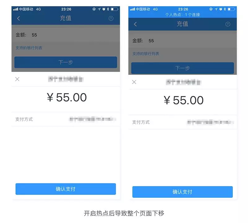 超全面！底部動作欄設計總結-藝源科技