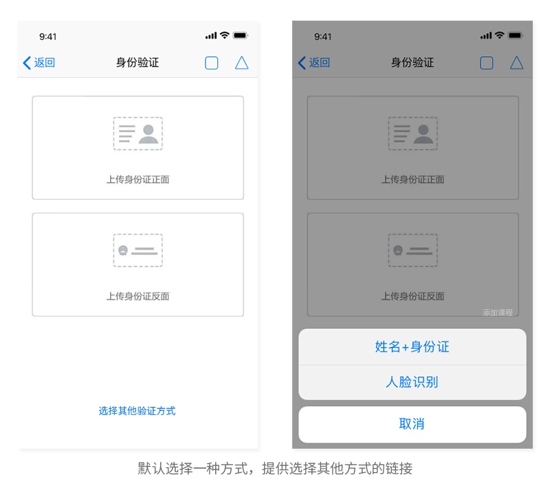 如何減少操作步驟？我總結了這3個方法！-藝源科技