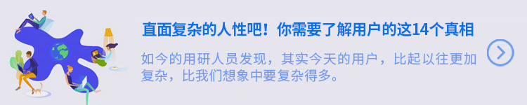 在做產品設計的時候，預期和現實到底有多大的差別？-藝源科技