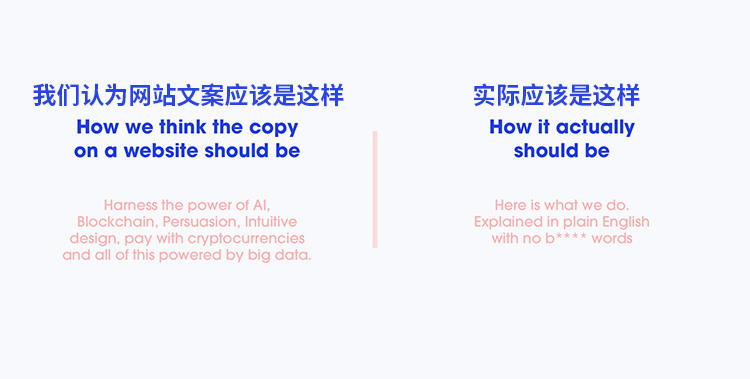 在做產品設計的時候，預期和現實到底有多大的差別？-藝源科技