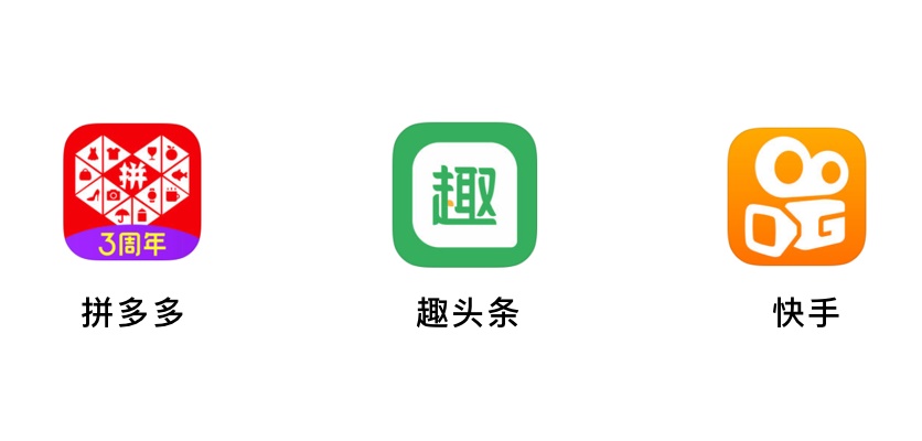 用一篇干貨，讓設計師了解今年很火的「用戶下沉」-藝源科技