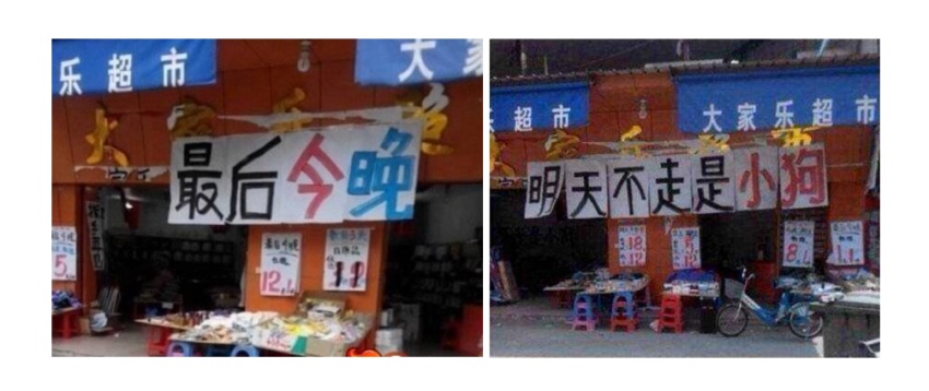 用一篇干貨，讓設計師了解今年很火的「用戶下沉」-藝源科技