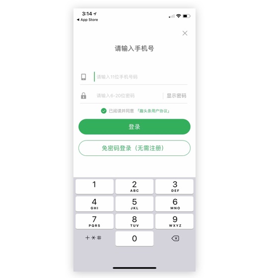 用一篇干貨，讓設計師了解今年很火的「用戶下沉」-藝源科技