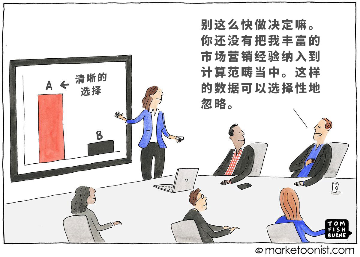為什么如今很多產品和服務給人支離破碎的感覺？-藝源科技