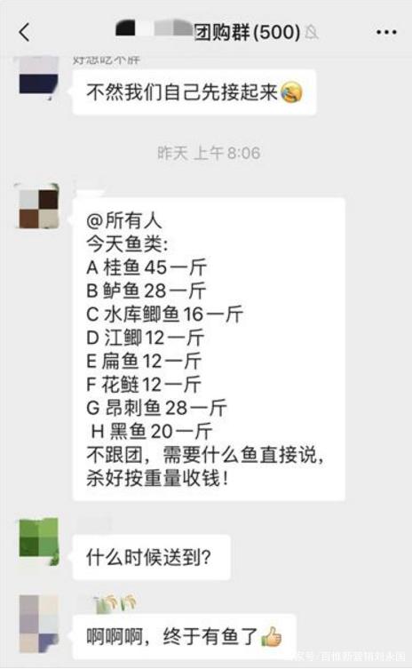 疫情面前，互聯網公司承擔起了什么樣的責任呢？-藝源科技