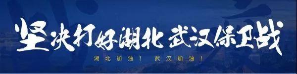 總部技術支持一周開發出小程序，各大超市門店變身前置倉下沉社區-藝源科技