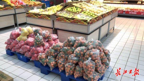 總部技術支持一周開發出小程序，各大超市門店變身前置倉下沉社區-藝源科技