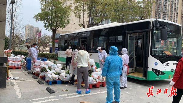 總部技術支持一周開發出小程序，各大超市門店變身前置倉下沉社區-藝源科技