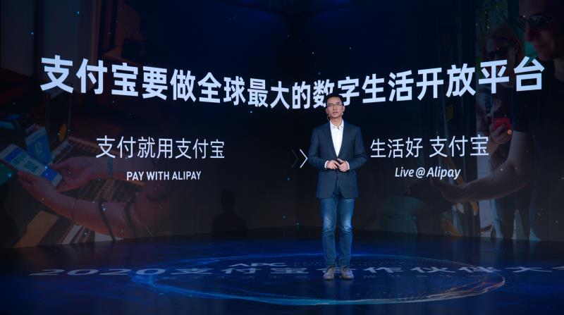 疫情后服務業數字化提速 互聯網平臺助推轉型升級-藝源科技