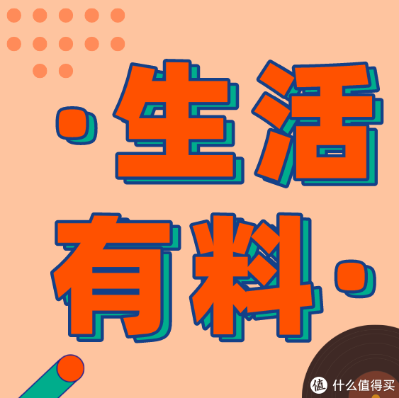 特殊時期我們需要知道哪些？至少這些網站和平臺一定要了解！