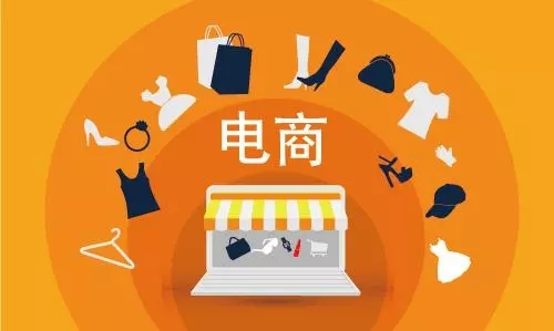 小程序商城的開發方案-藝源科技